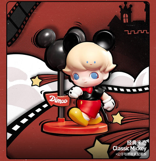 DIMOO WORLD × Disney Series Handmade Blind Box