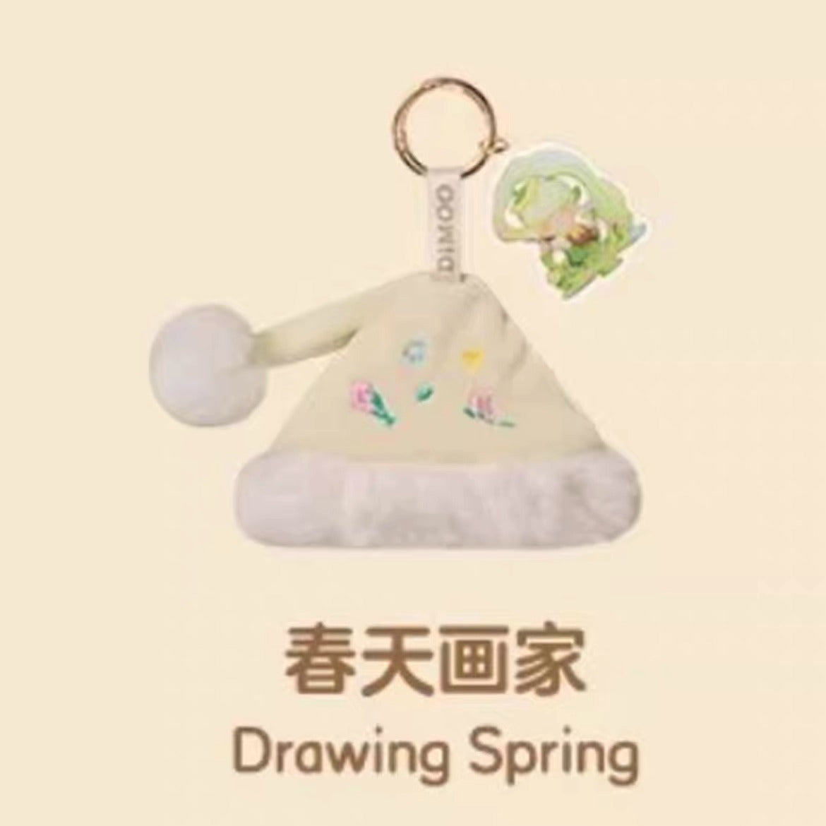 DIMOO Dream Inside and Outside Series Hat Pendant Blind Box