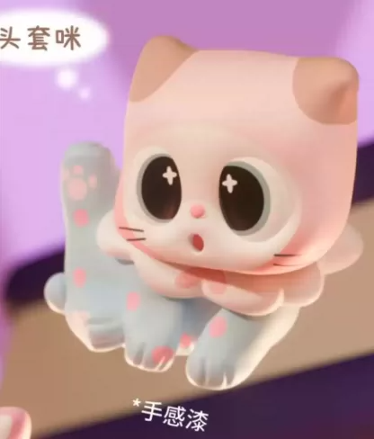 Pitty Mini Handmade Series Cute Particle Blind Box