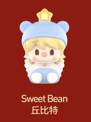 POP BEAN Christmas  Series