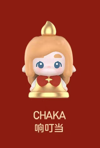 POP BEAN Christmas  Series