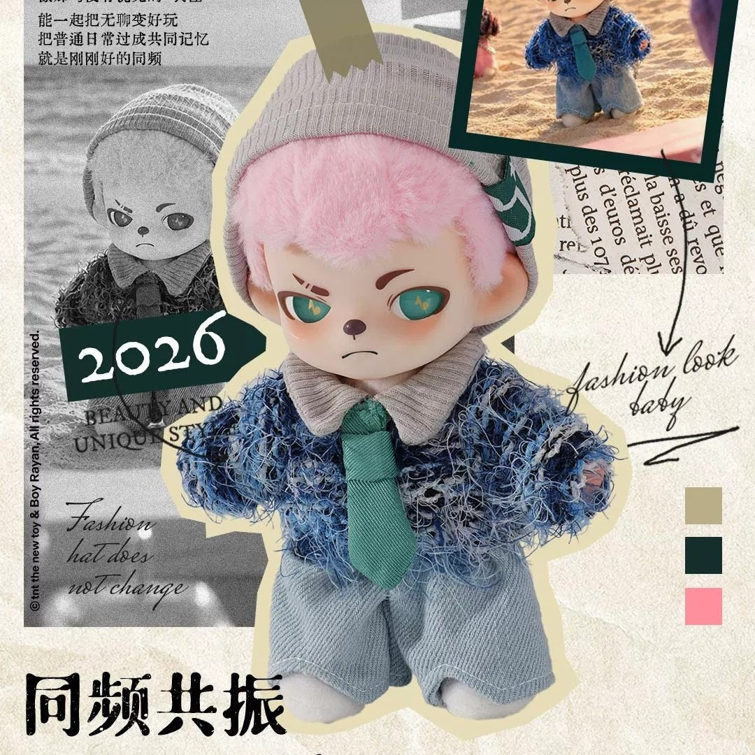 Rayan's extraordinary friend series blind box