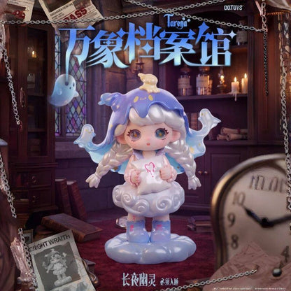 Tarena Wanxiang Archives