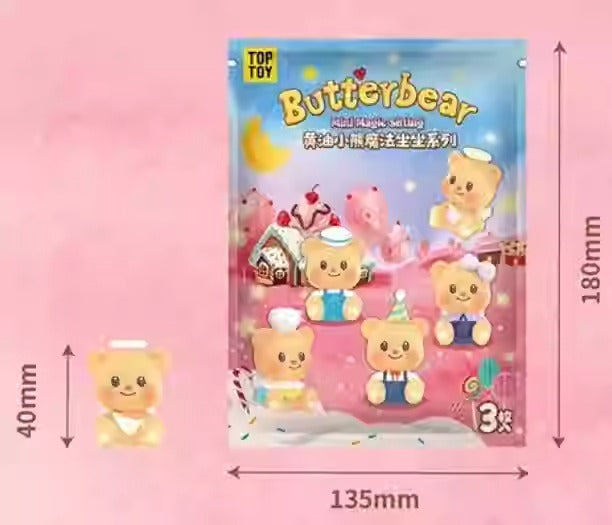 Butter Bear MINI Magic Sitting Series