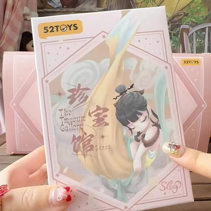 Treasure Museum Series