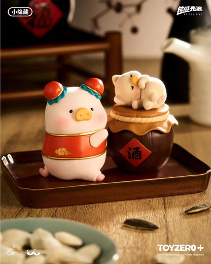 LuLu Pig Family Small House Series
