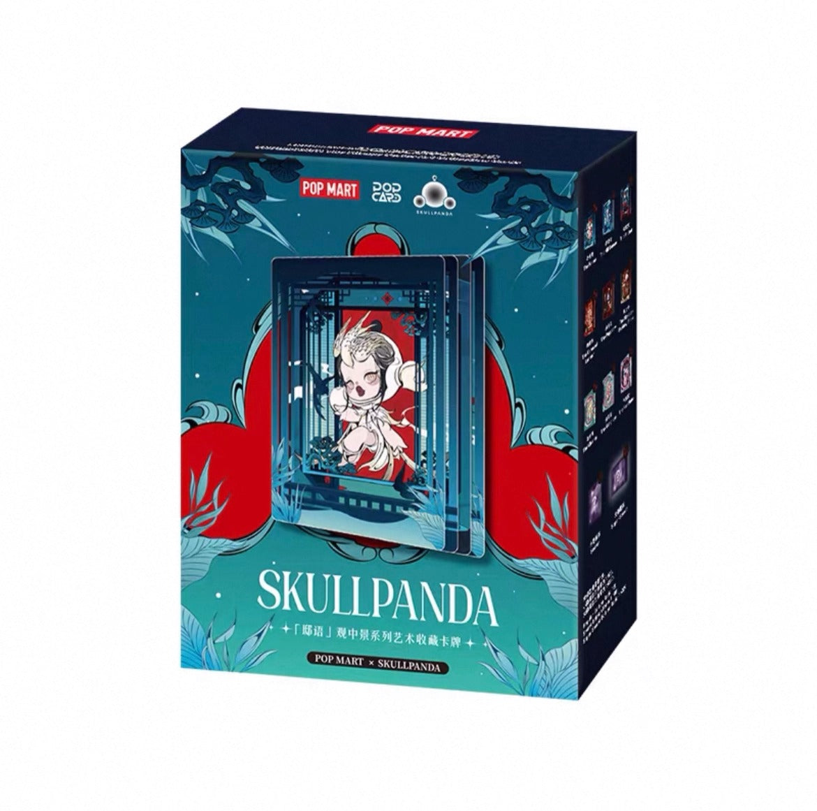 SKULLPANDA Mirage Series Art Collection Card