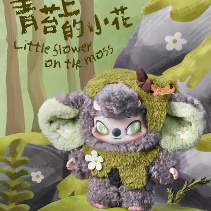 SiiNono TA is Whispering Series Plush Blind Box