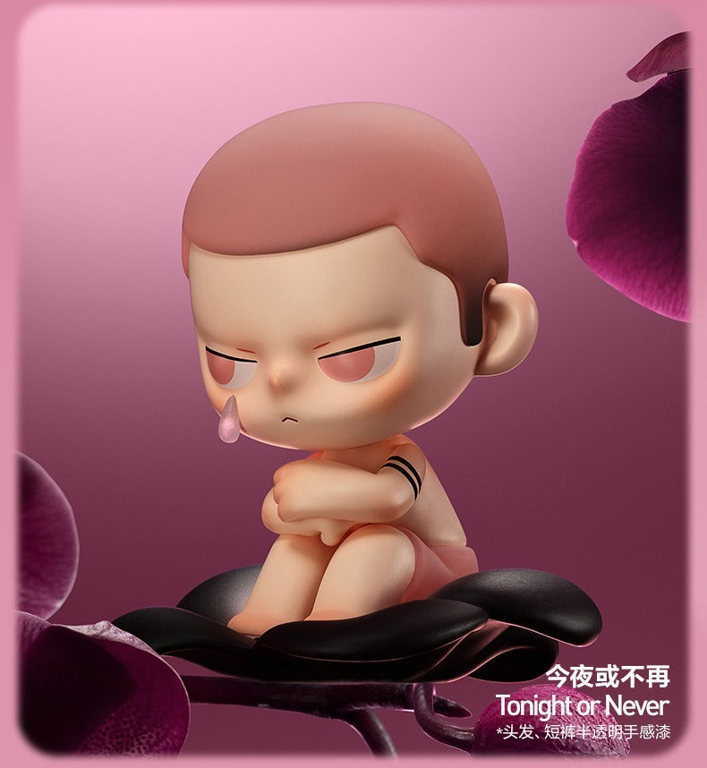 KUBO Breathing In Series Figures