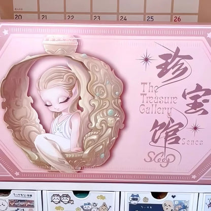 Treasure Museum Series