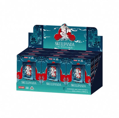 SKULLPANDA Mirage Series Art Collection Card