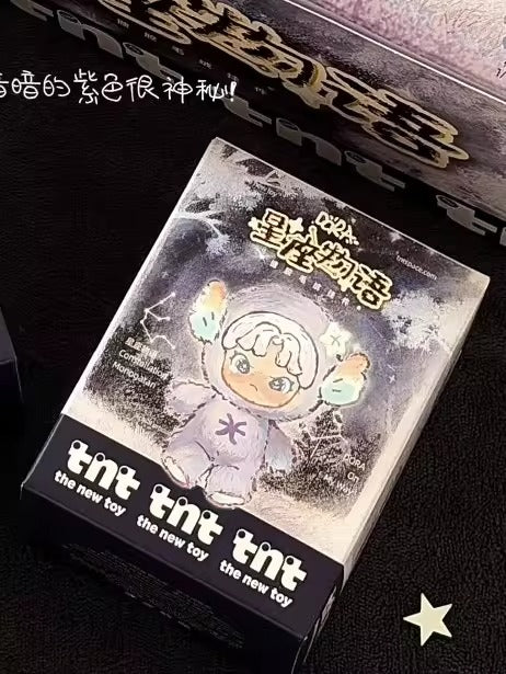 DORA Constellation Story Series Plush Pendant Blind Box