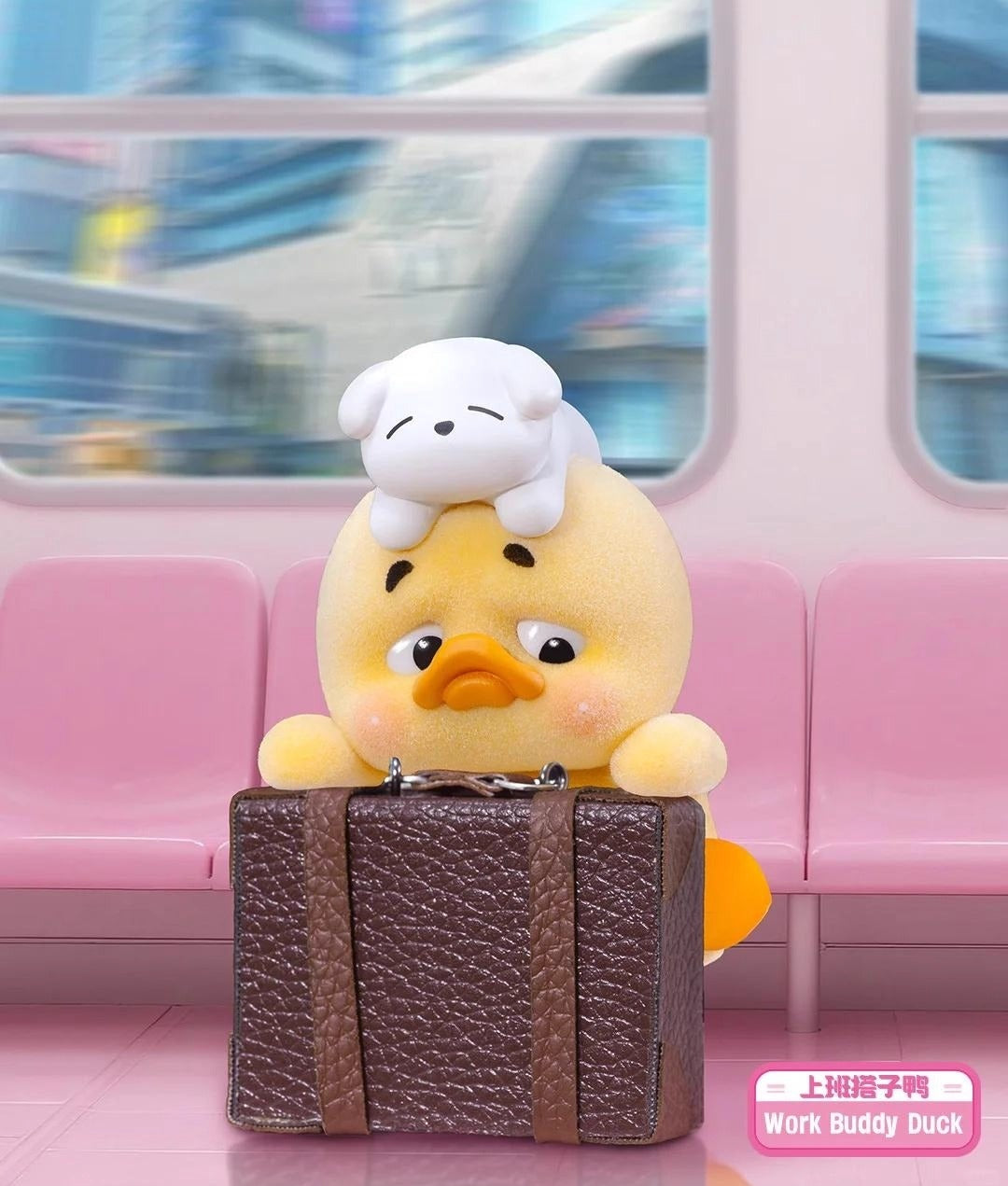 The Annoying Duck Status Display Duck Pappap Series Trendy Blind Boxes