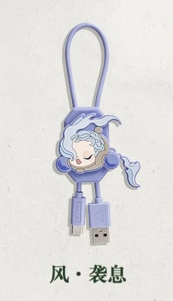 SKULLPANDA The Ink Plum Blossom Series - Charging Cable Blind Box (iPhone/Type-C)