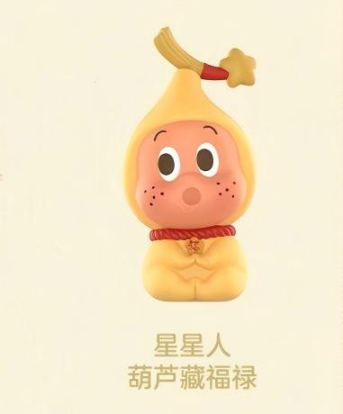 Popbean New Year Blessings Series