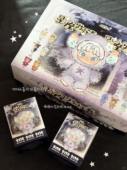 DORA Constellation Story Series Plush Pendant Blind Box