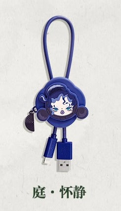 SKULLPANDA The Ink Plum Blossom Series - Charging Cable Blind Box (iPhone/Type-C)