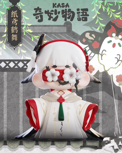 KASA Bizarre Stories Series