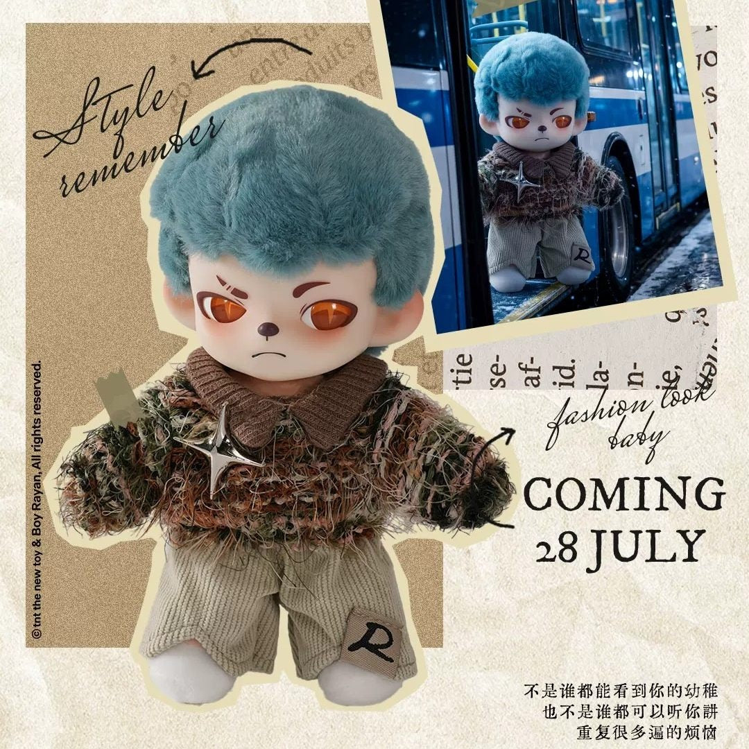 Rayan's extraordinary friend series blind box