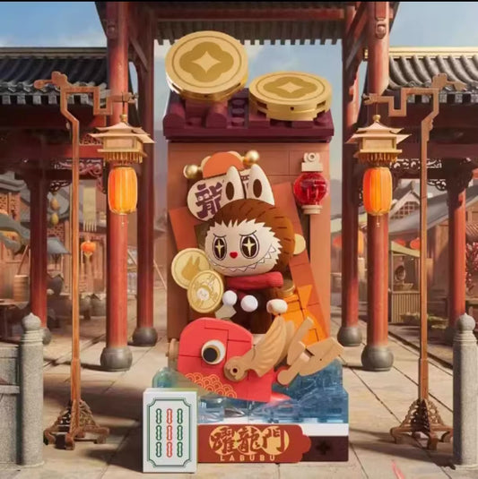 Golden Snake New Year Building Blocks