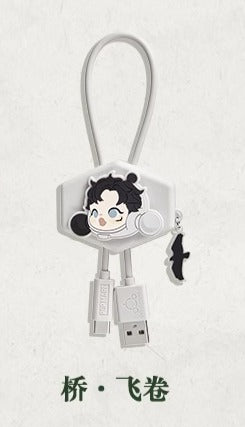 SKULLPANDA The Ink Plum Blossom Series - Charging Cable Blind Box (iPhone/Type-C)