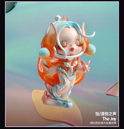 SKULLPANDA The Sound Series Figures