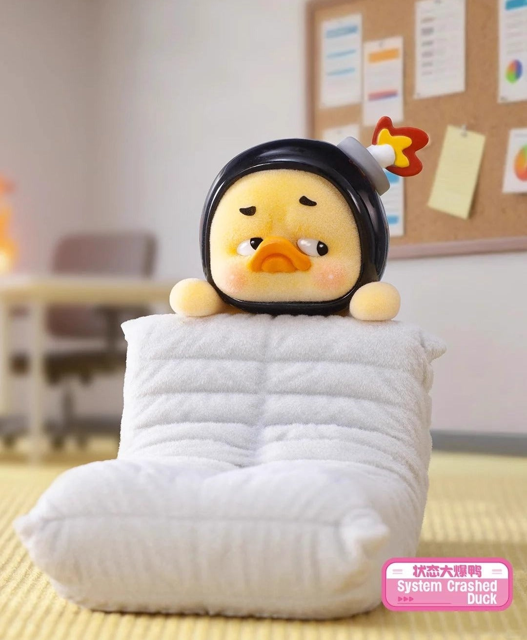 The Annoying Duck Status Display Duck Pappap Series Trendy Blind Boxes