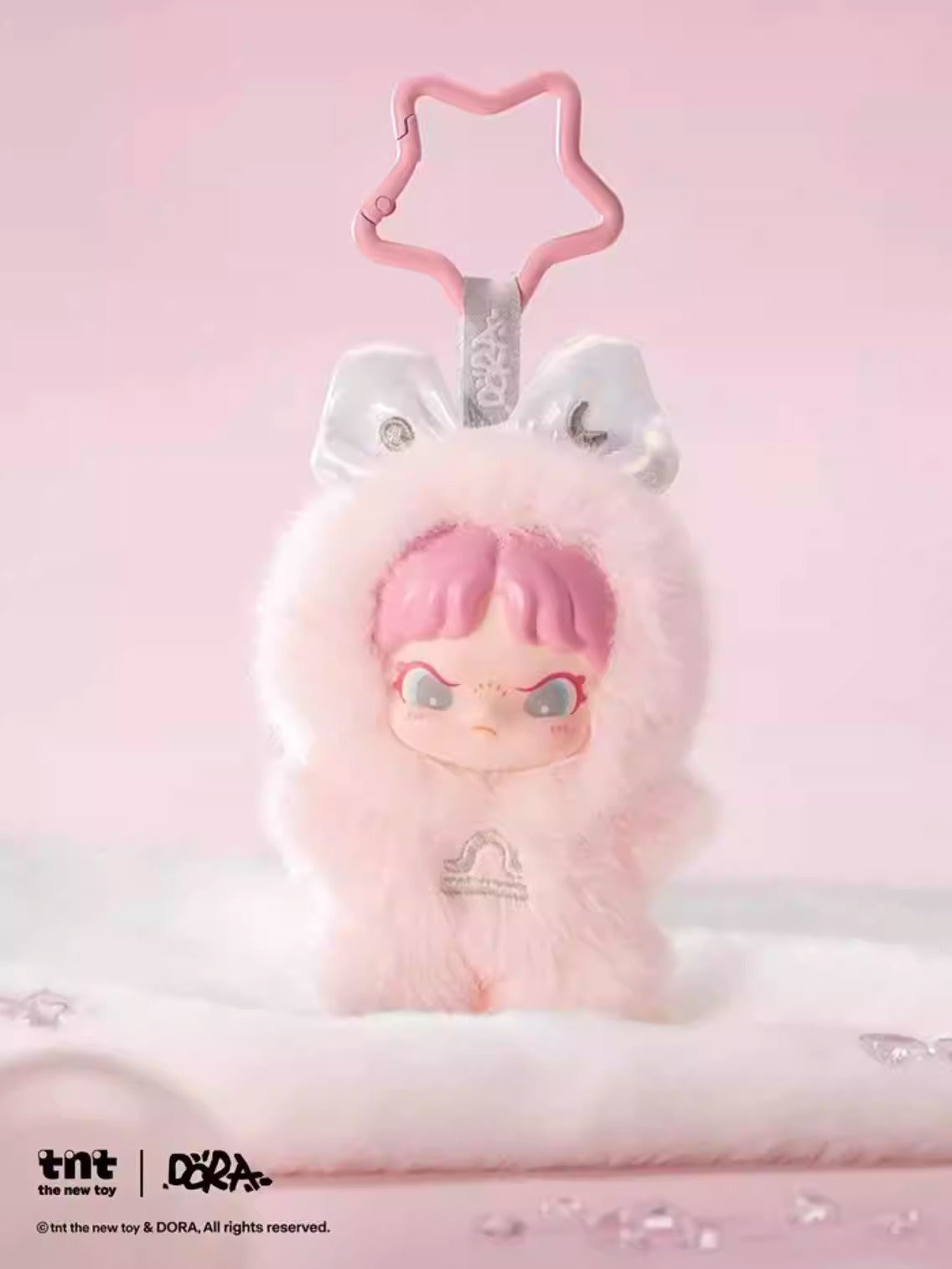 DORA Constellation Story Series Plush Pendant Blind Box