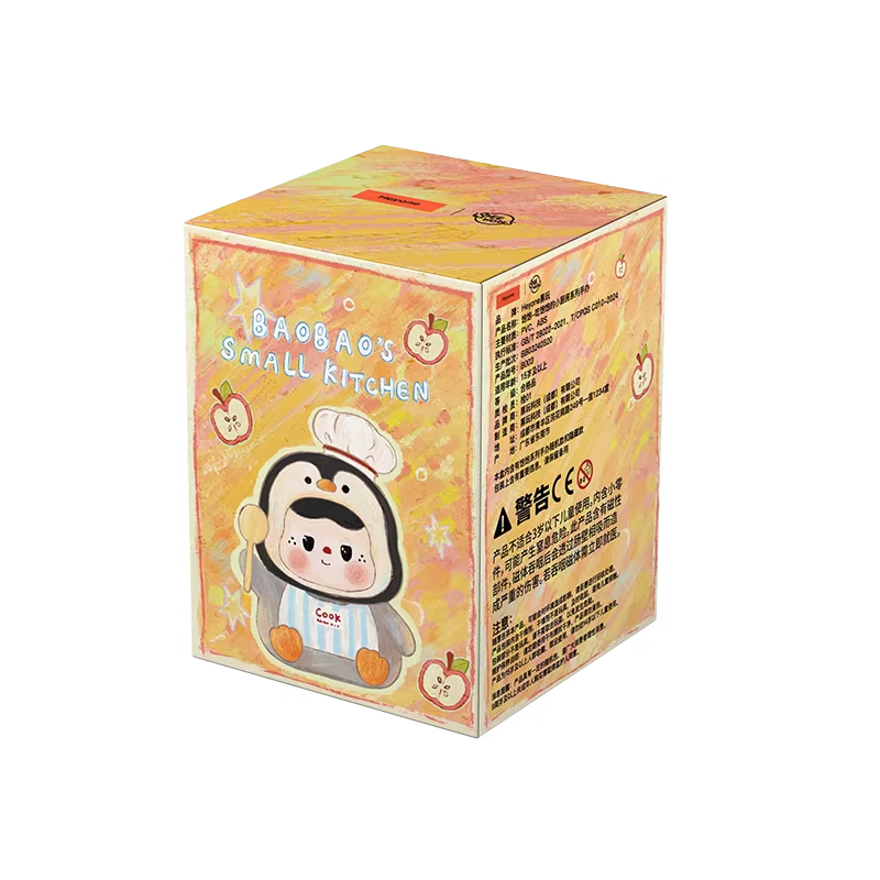 Heyone BAO BAO well fed small kitchen