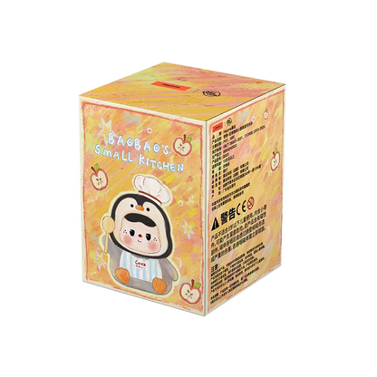 Heyone BAO BAO well fed small kitchen