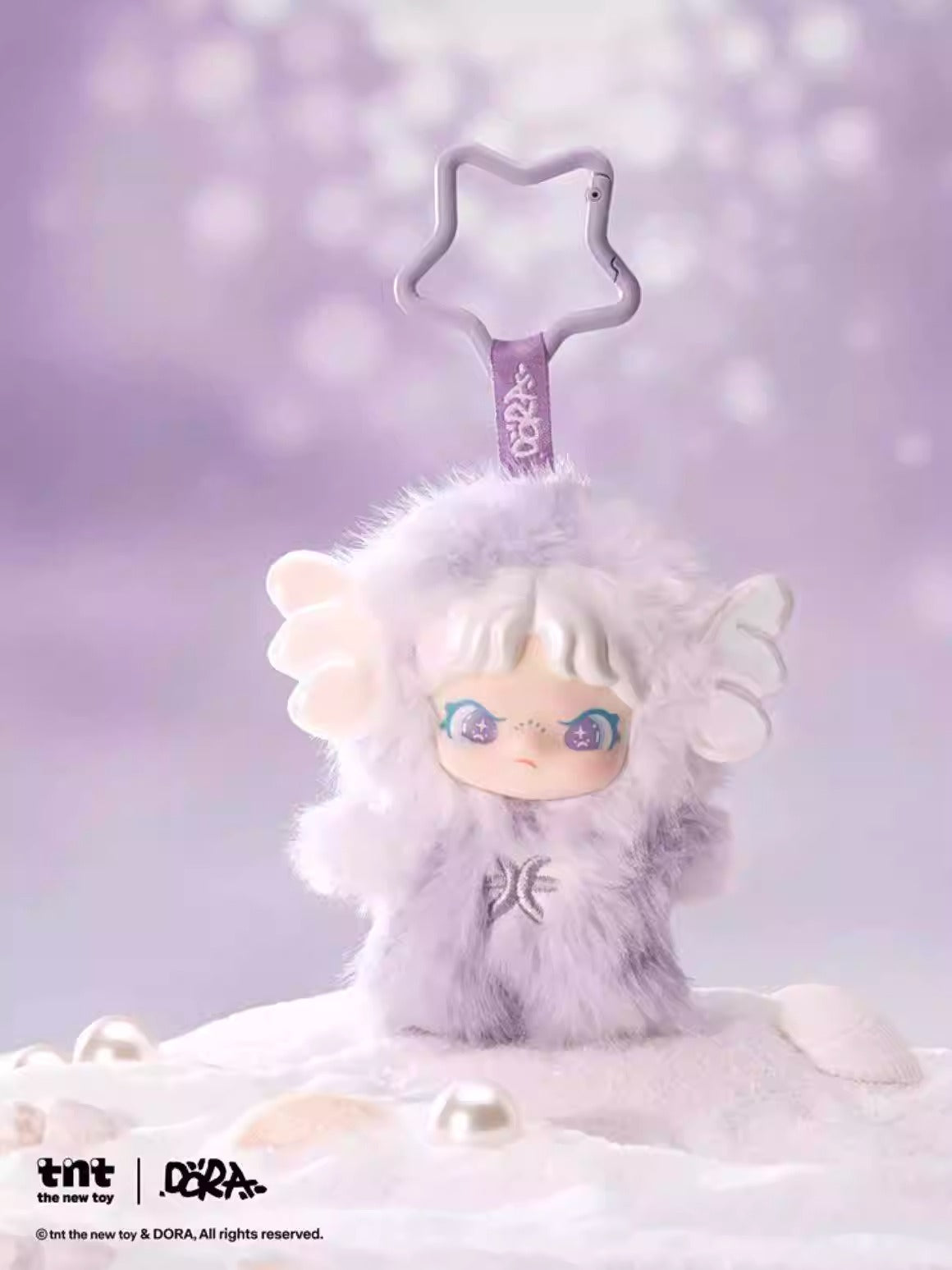 DORA Constellation Story Series Plush Pendant Blind Box