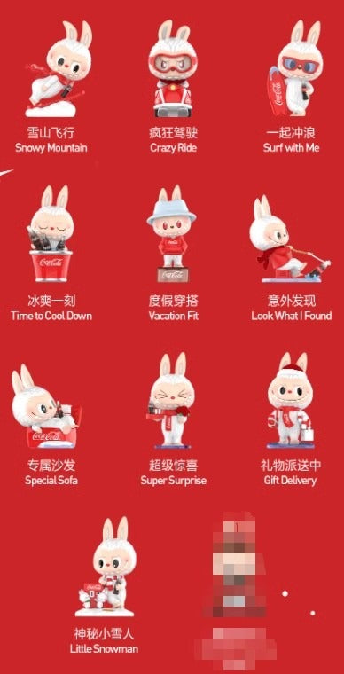 THE MONSTERS Coca-Cola Series Figures - Blind Box