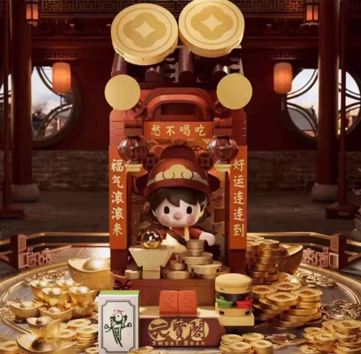 Golden Snake New Year Building Blocks