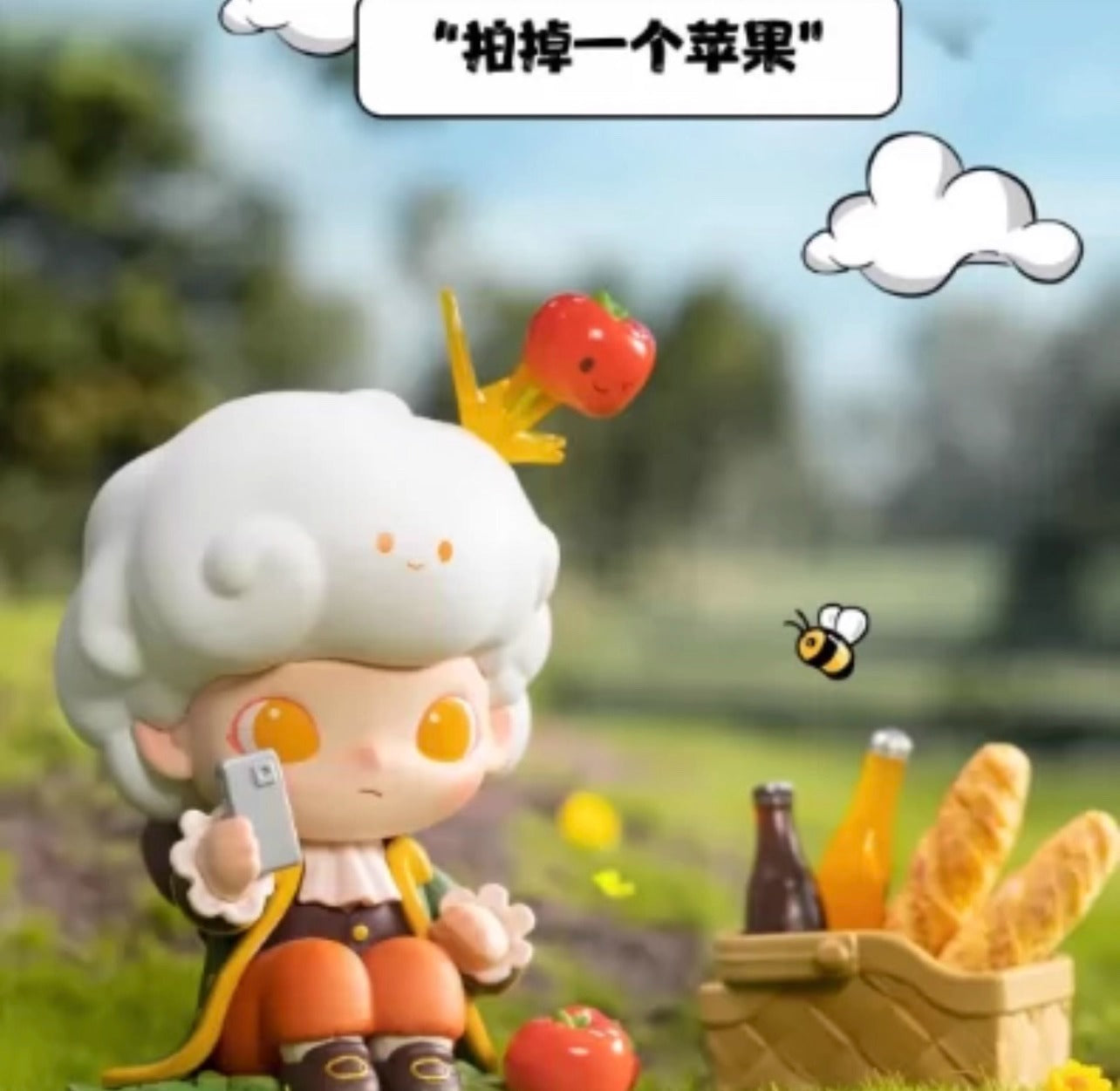 DIMOO Time Roaming Series Handheld Blind Box