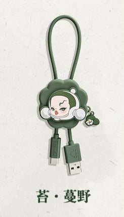 SKULLPANDA The Ink Plum Blossom Series - Charging Cable Blind Box (iPhone/Type-C)