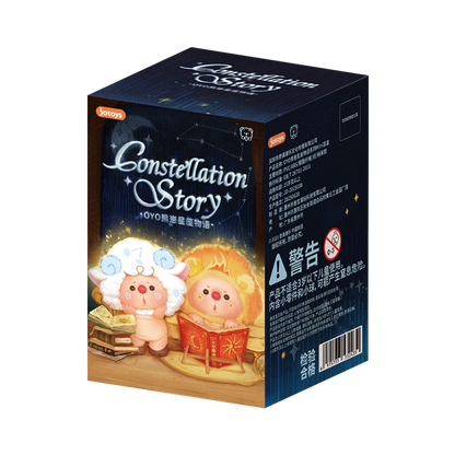 OYO Bear Cub Constellation Story Series