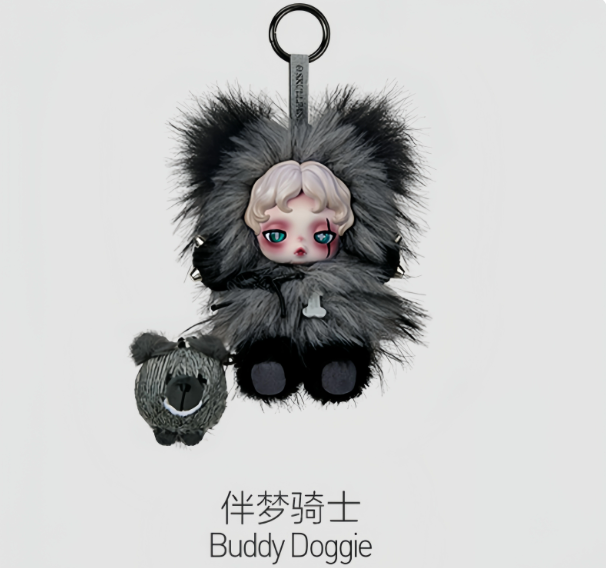 SKULLPANDA You Found Me! Series Plush Pendant