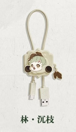 SKULLPANDA The Ink Plum Blossom Series - Charging Cable Blind Box (iPhone/Type-C)