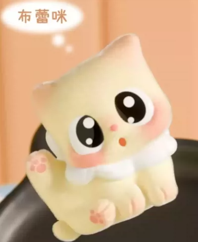Pitty Mini Handmade Series Cute Particle Blind Box
