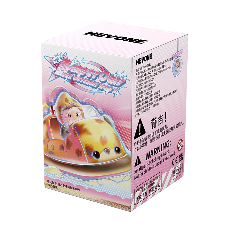 HEYONE Collection Cute Power Fully Open Bumper Car Blind Box