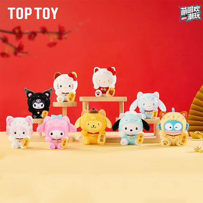 Sanrio Family Lucky Cat Vinyl Plush Blind Box