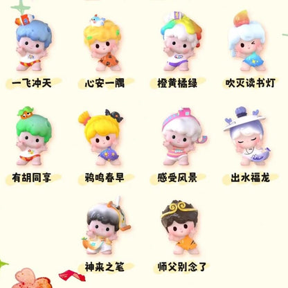 ZOZOYOYO's "Going Global" Mini Blind Box Series