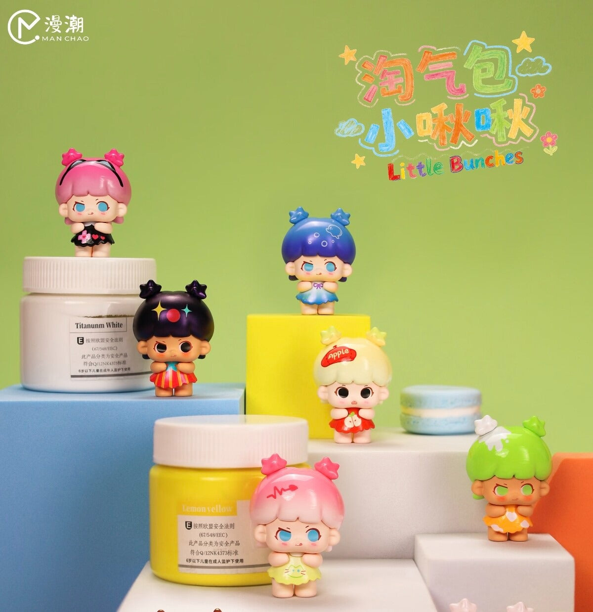 Manchao Mischievous Bag Xiaojiujiu Series Blind Bag