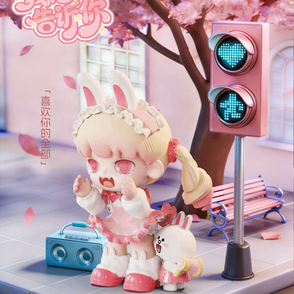 YOUBU LINE FRIENDS, I want to tell you about the series