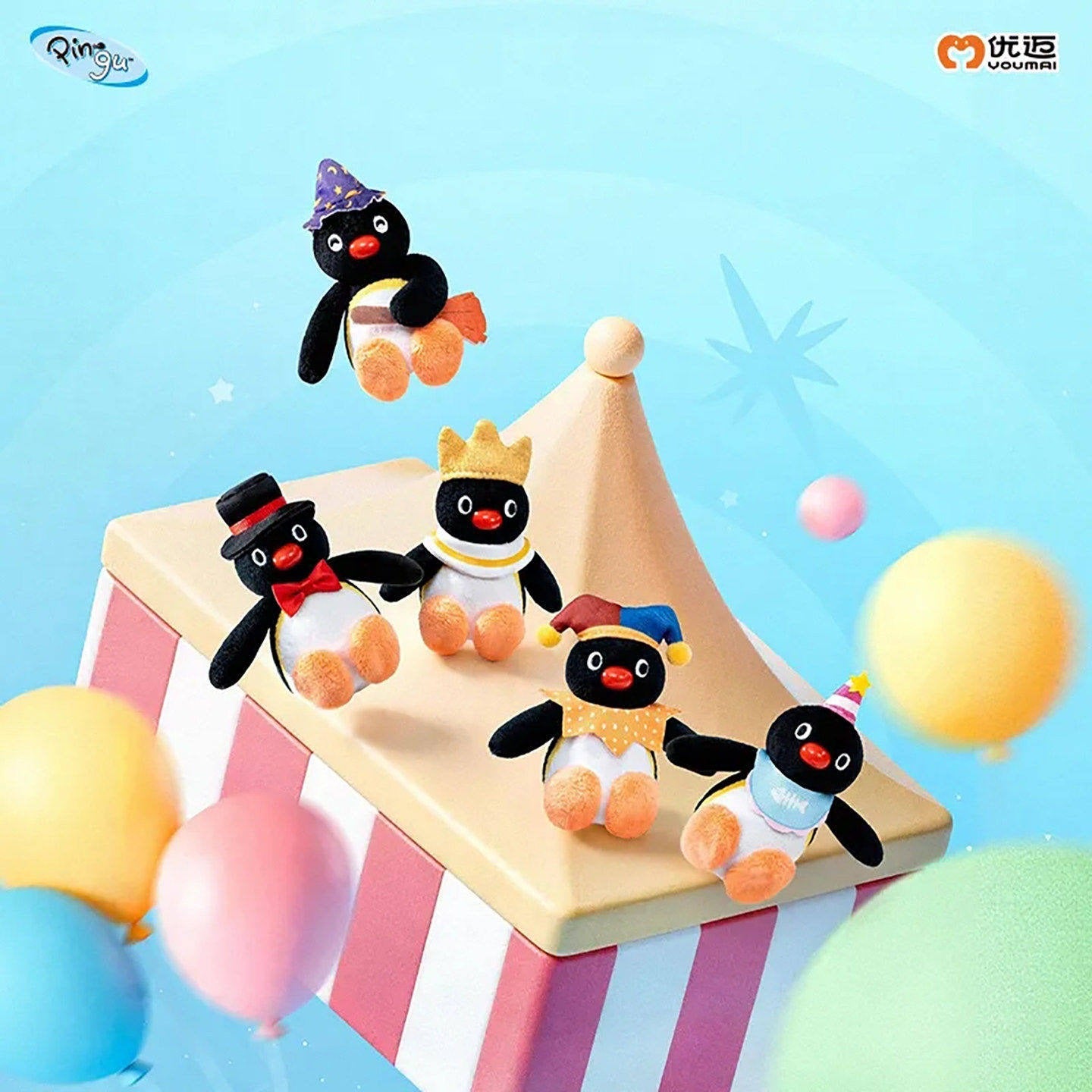 Pingu's Gugu Adventures Blind Bag Series