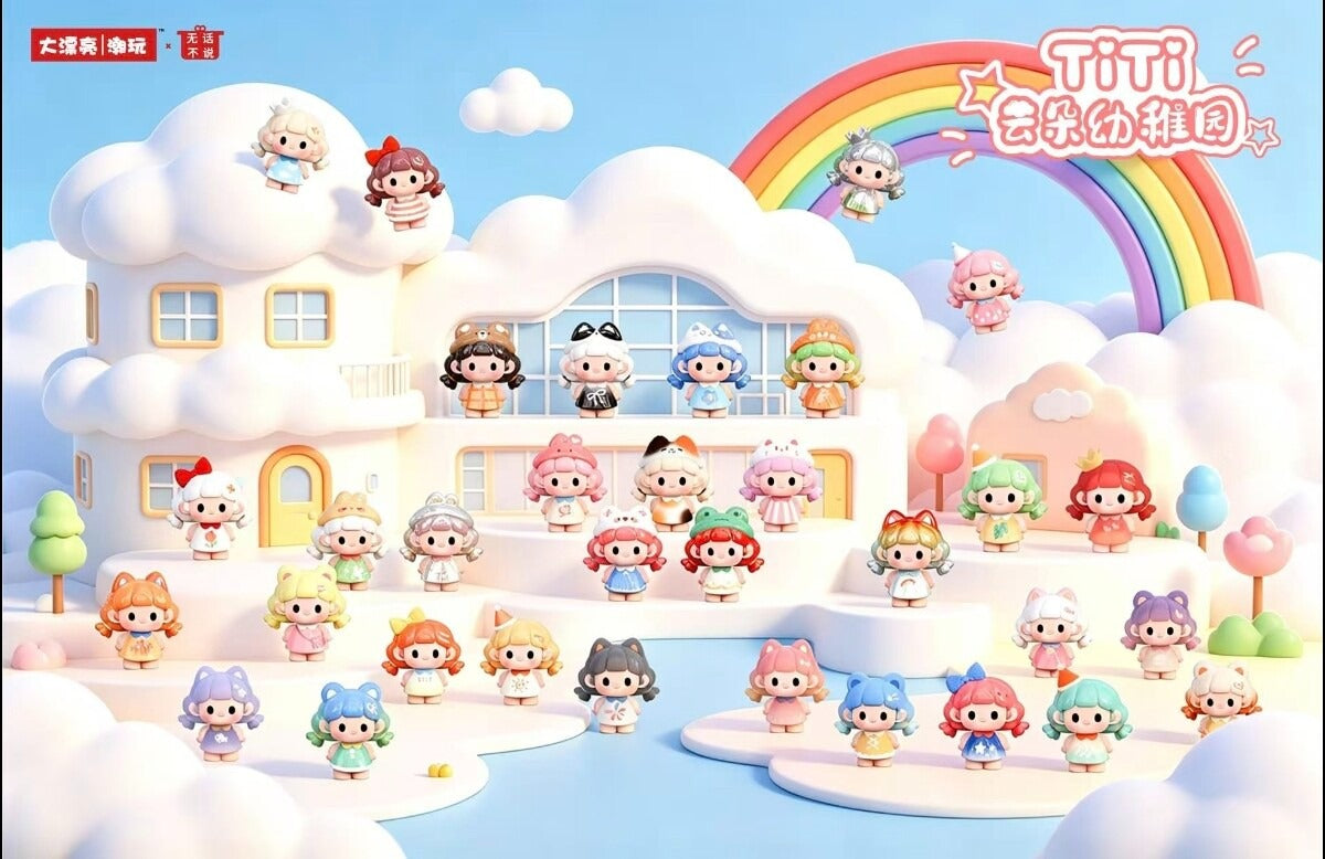 TiTi Cloud Kindergarten Series Cute Grain Blind Bag