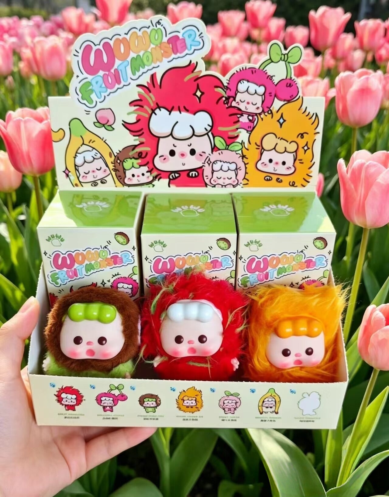 WUWU Crazy Fruit Series Plush Pendant Blind Box
