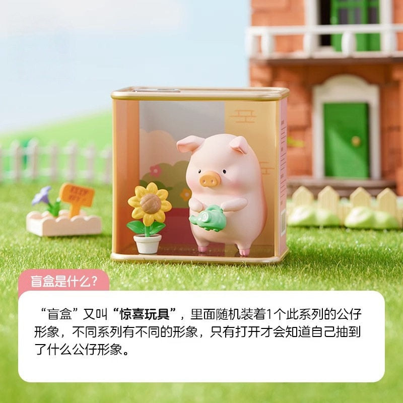 LuLu Pig Comfortable Time Series Blind Box