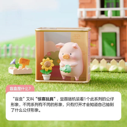 LuLu Pig Comfortable Time Series Blind Box