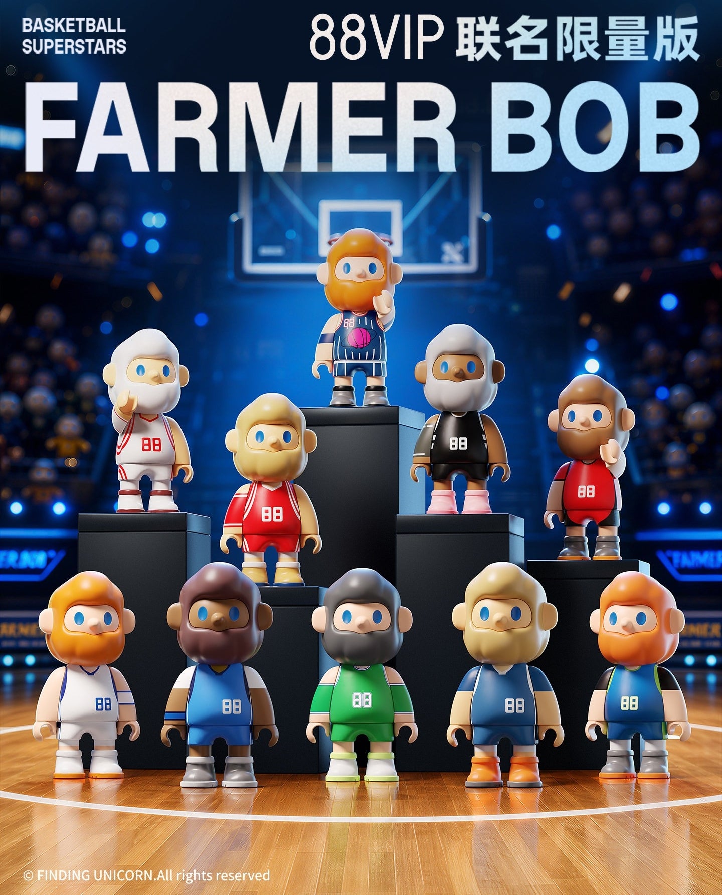 Senbao Building Blocks X FARMER BOB